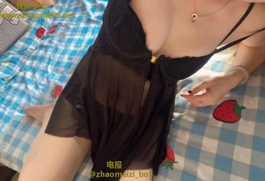 闷骚小妖精