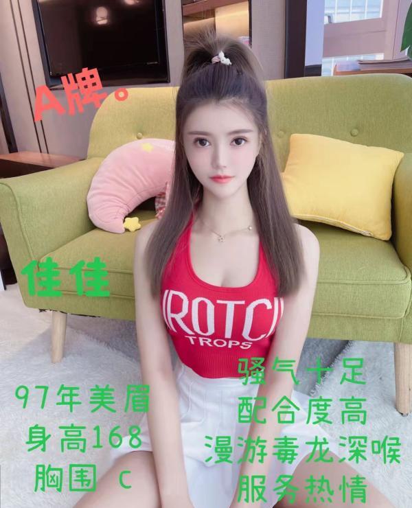 香奈儿性价比中项