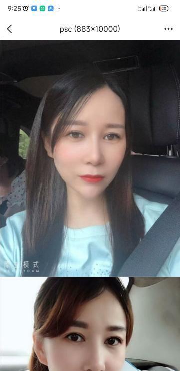 沌口经开万达小少妇