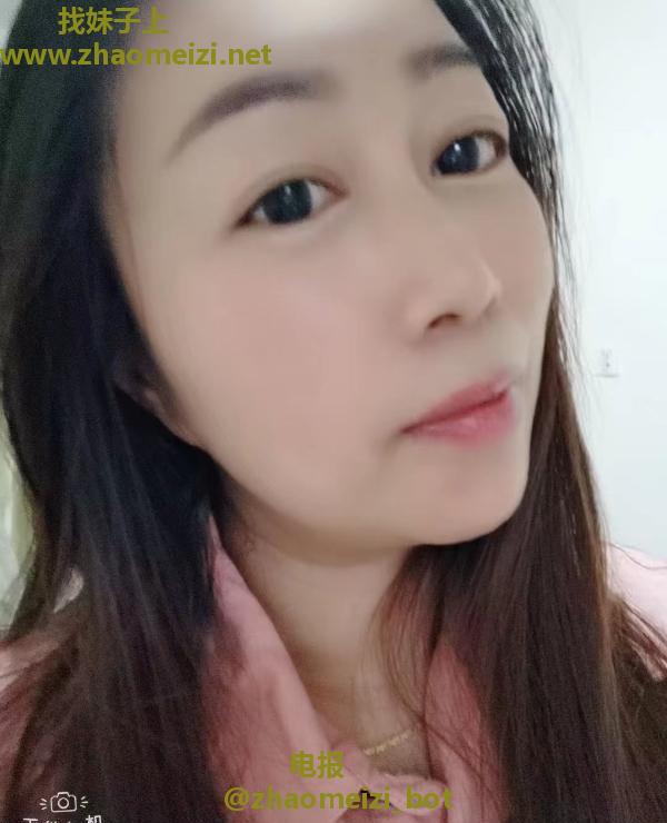 新街口美丽少妇