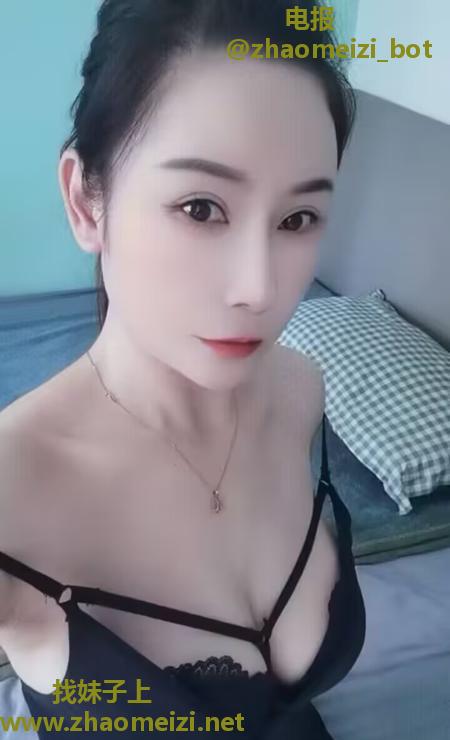 性感少妇活好胸大