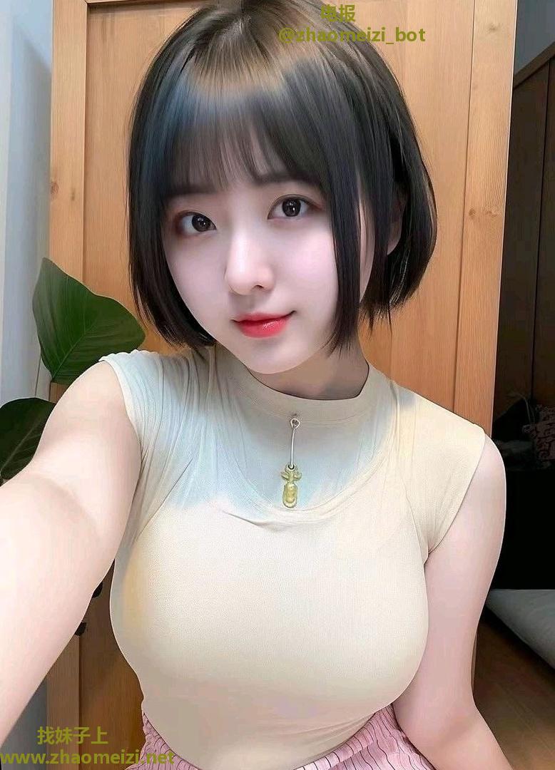 童颜巨乳少女兼职