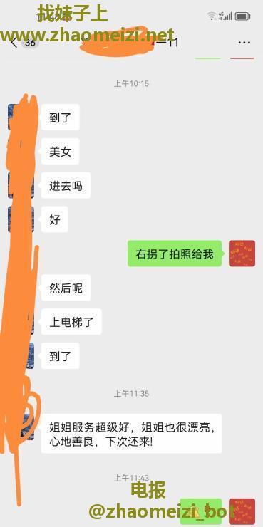 好运过年不放假