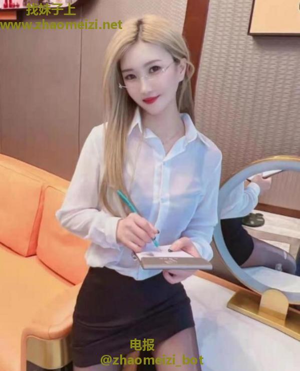 S御姐奶茶班主任