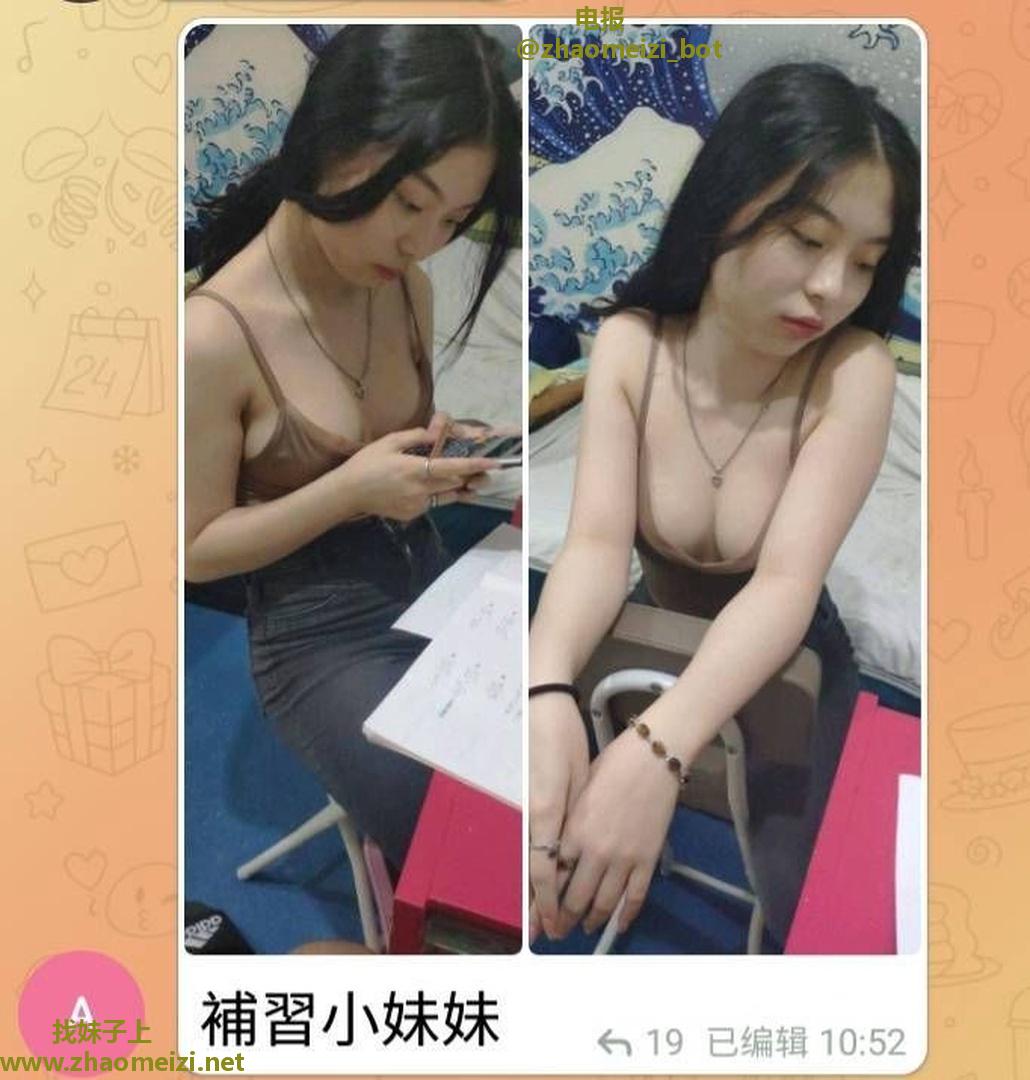 在校兼职外出