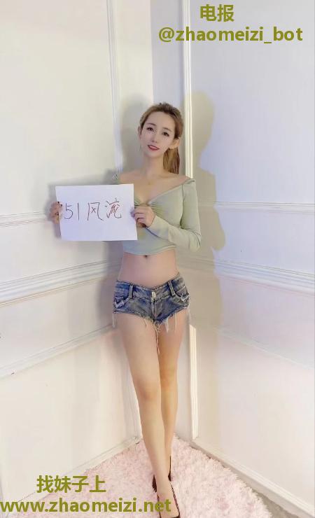 颜值派小妹妹