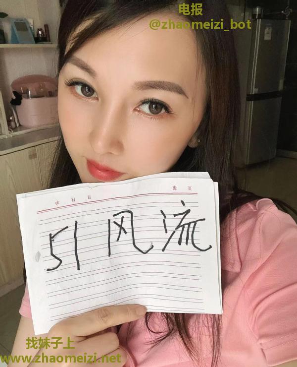 江宁高高小少妇