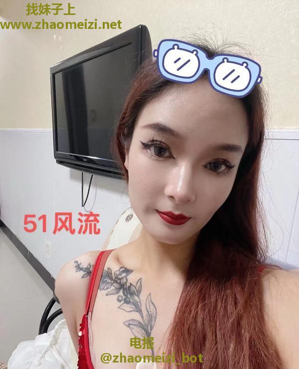 江宁区制服少妇