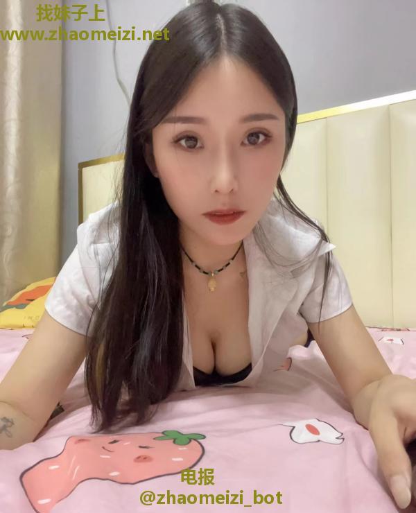 拱墅长发美乳姐姐