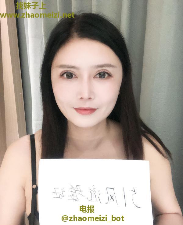 莞式科班婷婷