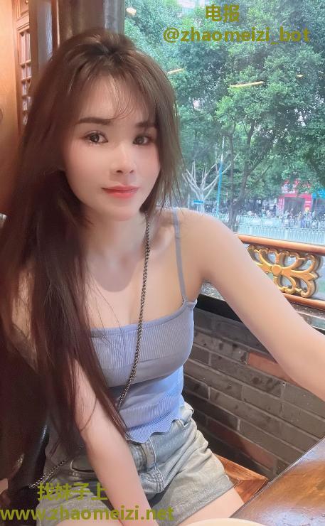 广州小美妇莎莎