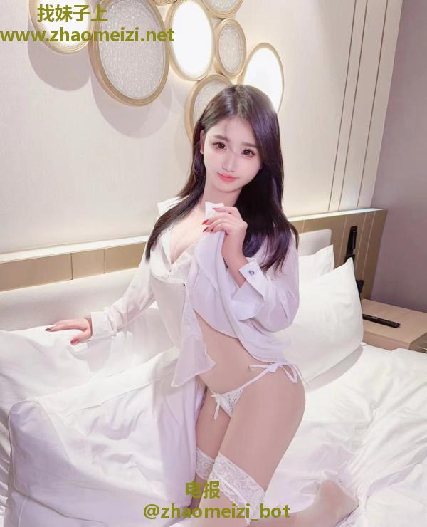 磨人的小妖精