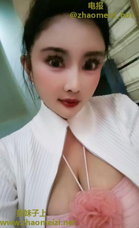 长沙骚b