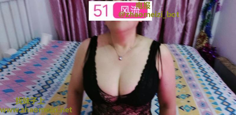 两毛福利豪乳肥臀熟女