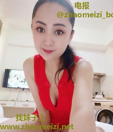 熟女小乌梅