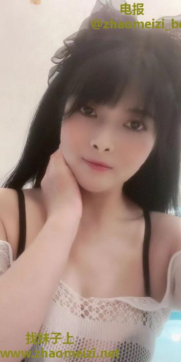 一线天美女小橙子