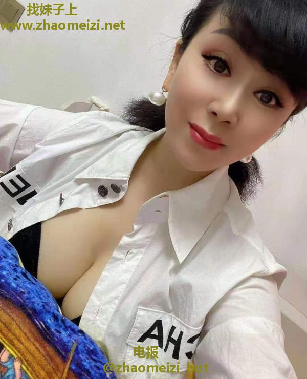 河西妖艳轻熟女