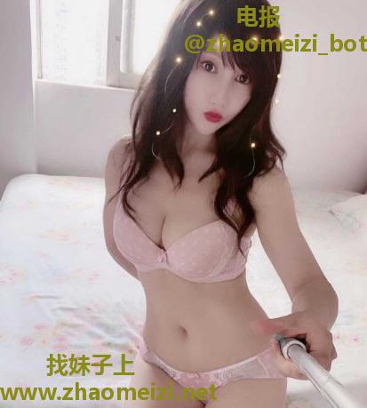 艳丽美少妇思琪