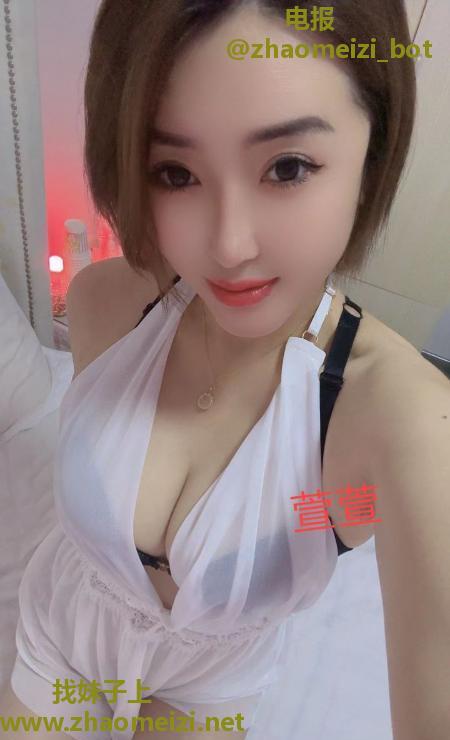 姑苏性感人妻