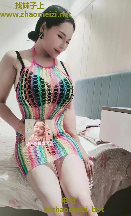 罗湖巨乳小丽