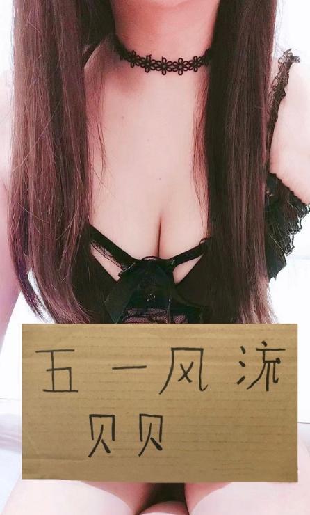 普陀服务系成熟女人