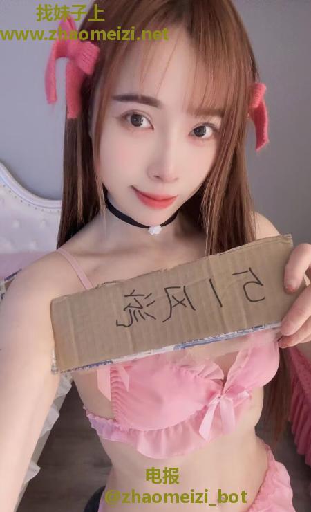 夫子庙女友系妹子