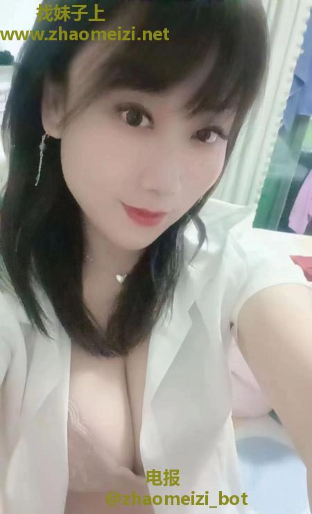 雨花性感少妇