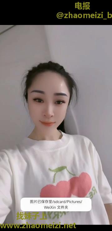 回刷婷婷小姐姐