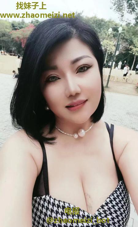 Bbw微胖燕子