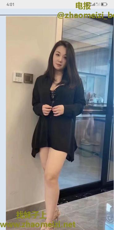 高挑身材美少妇