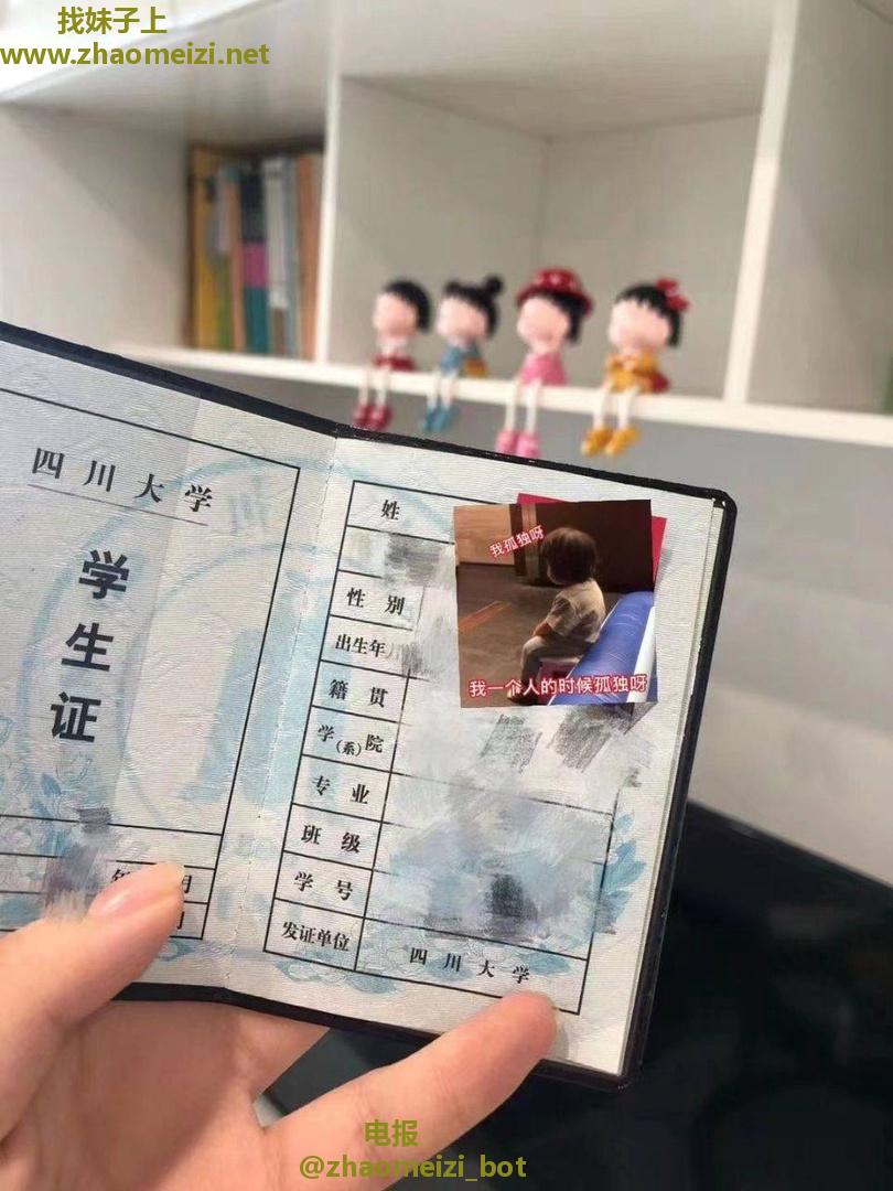 单纯可爱的娜娜