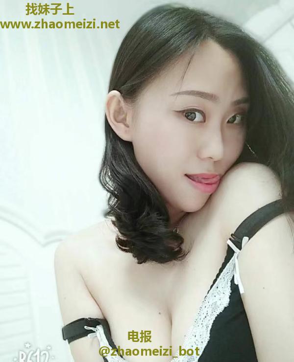 上城骚系魅惑女