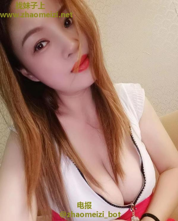 越秀美乳老师