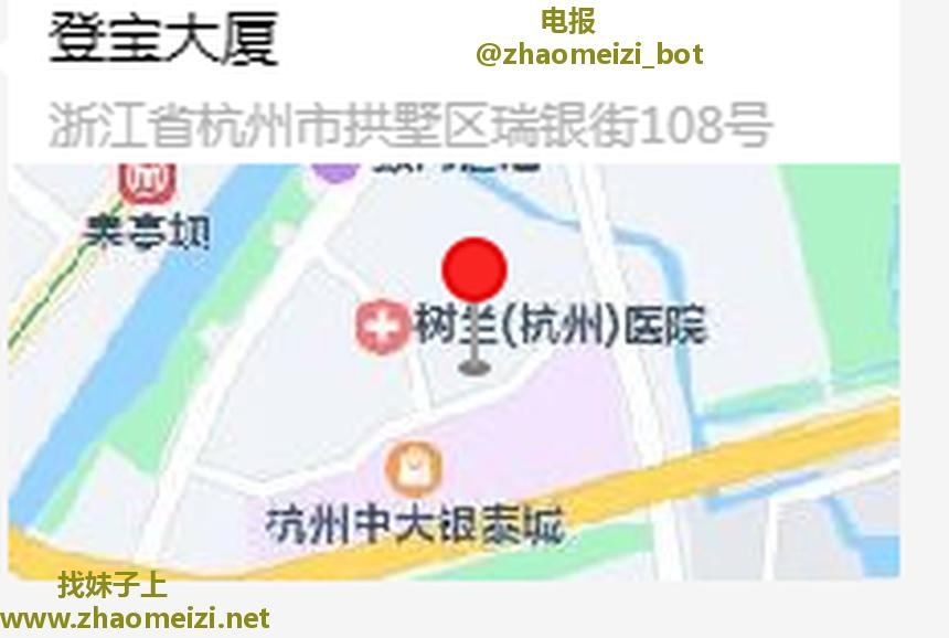 Spa专业口爆店