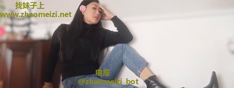 铁西又骚又浪潮喷少妇