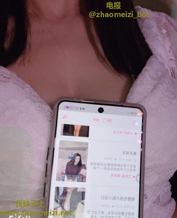 布吉美胸少妇