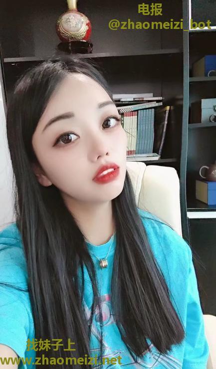 杨梦医美兼职