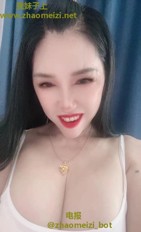 巨乳少妇