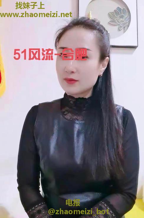 大战韵味少妇