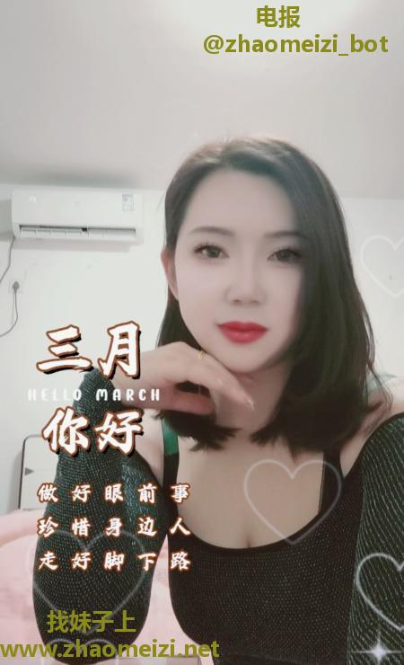 合肥瑶海巨乳乐乐