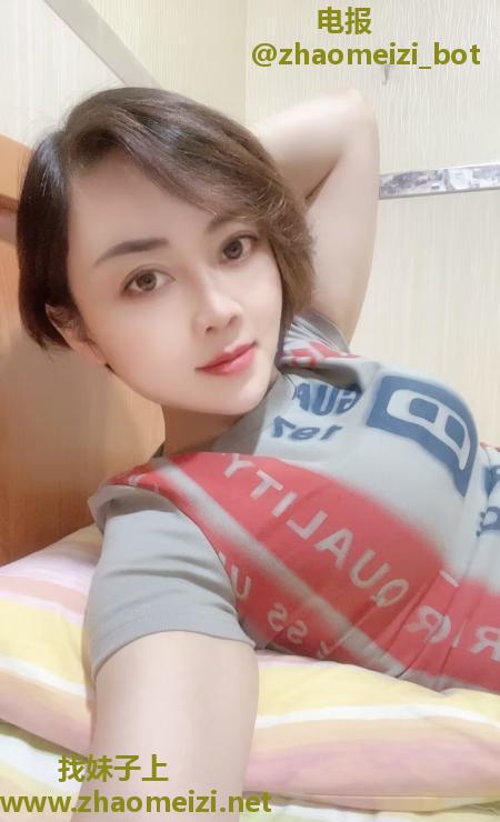 龙岗短发妹子