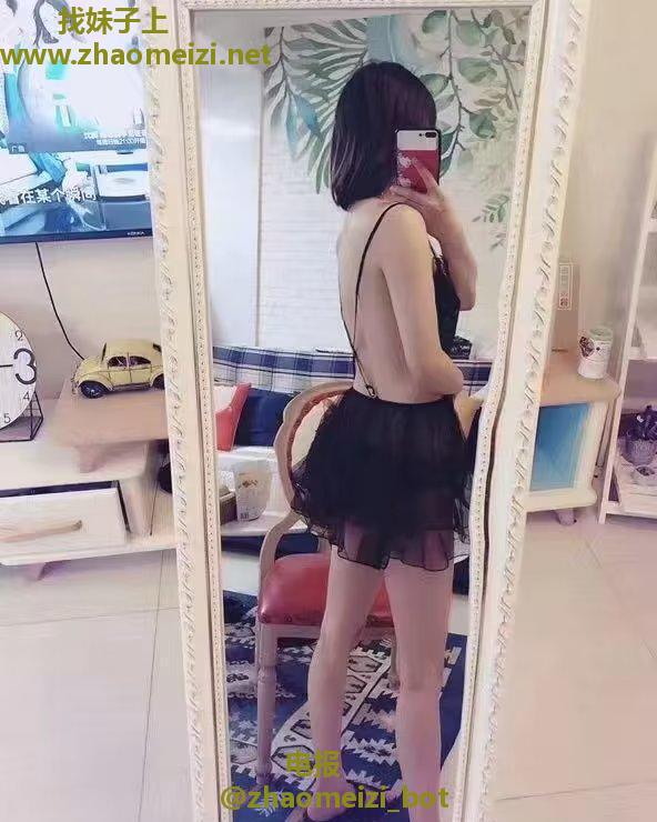 短发美腿制服诱惑哈尼