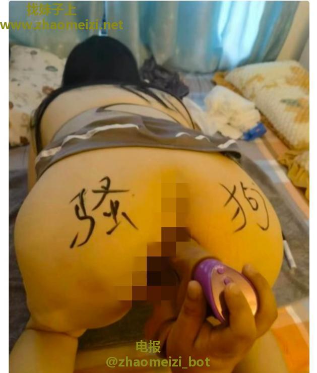 长宁肥臀三通熟女