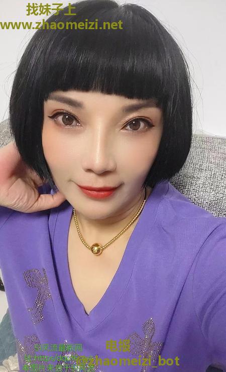 骚娘们儿