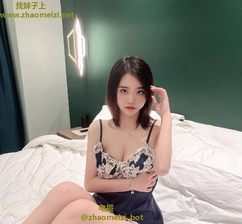 福田大胸妹