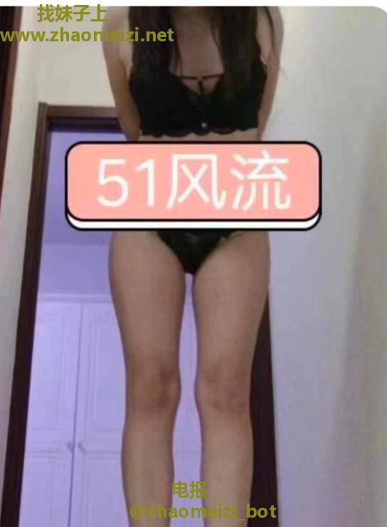 武清骚妇