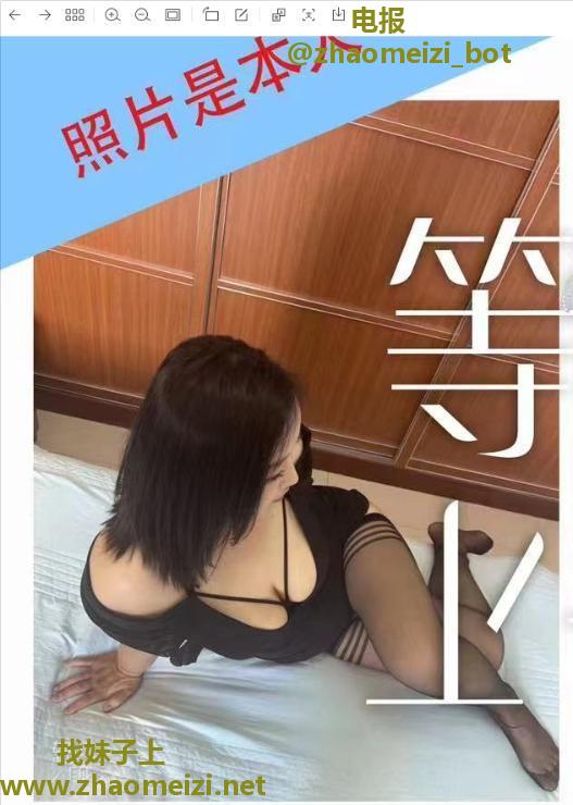 肉欲熟女莞式全套