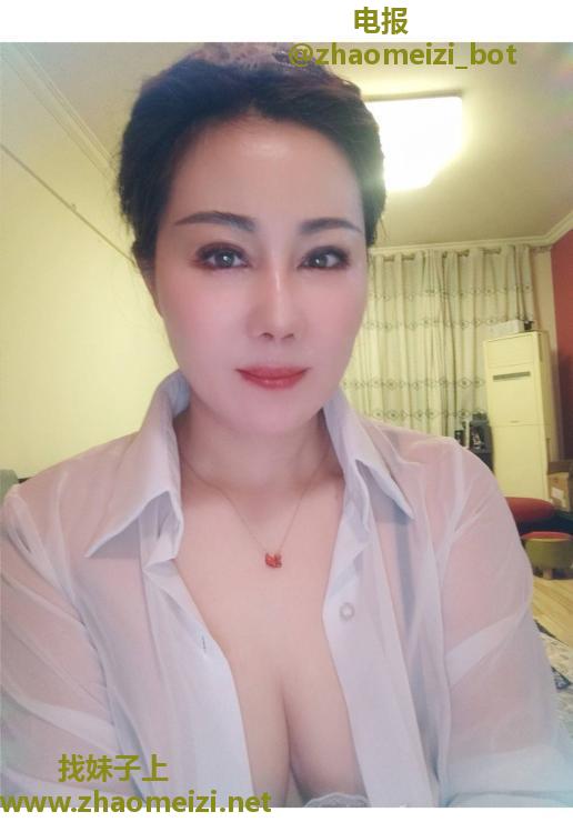 青阳轻熟女丽丽