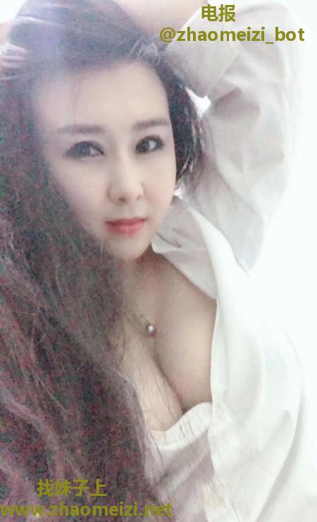 大胸妹