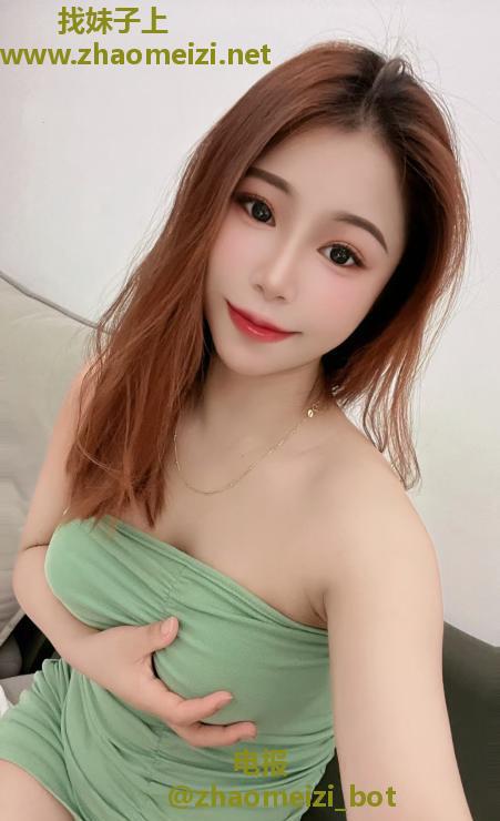 白云婷婷